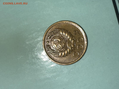 1 копейка 1945г. Брак - image