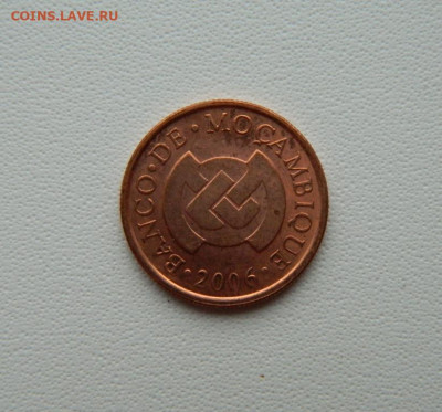 Мозамбик 5 сентаво 2006 г. (Фауна) С рубля! до 15.01.26 - DSCN0386.JPG