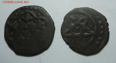 Восточные монеты.Определение и оценка. - 05.JPG