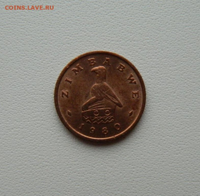 Зимбабве 1 цент 1980 г. С рубля! до 15.01.26 - DSCN0430.JPG