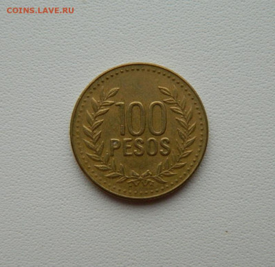 Колумбия 100 песо 2007 г. С рубля! до 15.01.26 - DSCN0405.JPG