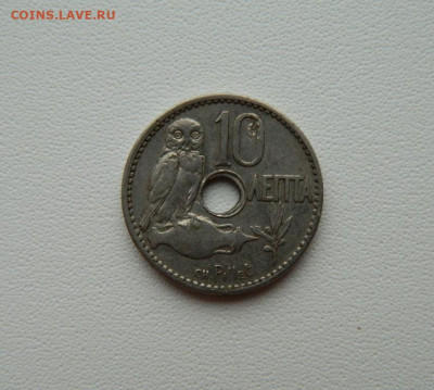 Греция 10 лепта 1912 г. (Сова) С рубля! до 15.01.26 - DSCN0397.JPG