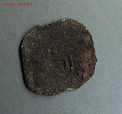 Удельная монетка - IMG_20260104_115608_356