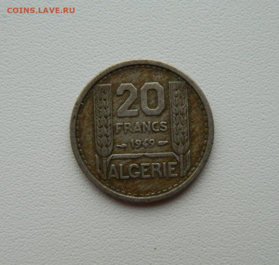 Французский Алжир 20 франков 1949 г. С рубля! до 15.01.26 - DSCN0390.JPG