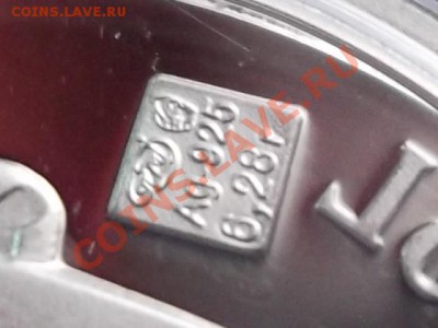 Грифоны Банковский мост Санкт-Петербург СЕРЕБРО - DSCF0020.JPG