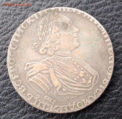 Определение подлинности рубль 1725 - Screenshot_20260110_153228