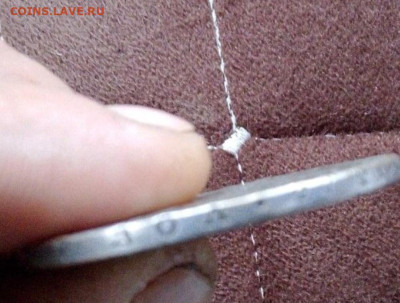 Определение подлинности рубль 1725 - Screenshot_20260110_154106