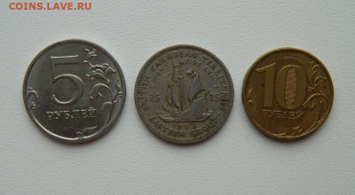 Восточные Карибы 25 центов 1955 г. (Парусник)С рубля! до 15. - DSCN0413.JPG