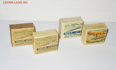 ПЕРЬЯ СТАРИННЫЕ для перьевых ручек до 1917г и СССР - IMG_0002.JPG