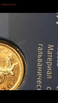  СПМД - 7E28CAF1-6CAD-401B-B09A-540204C577ED