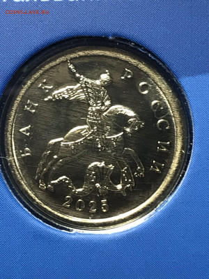  СПМД - 418AF659-7793-478D-B149-3BDA2BE8CD24