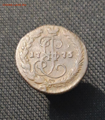 Екатерина II Денга 1775 года До 16.01 - 20260105_191648