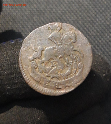 Екатерина II Денга 1775 года До 16.01 - 20260105_191816