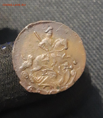 Екатерина II Денга 1773 года До 16.01 - 20260105_191545