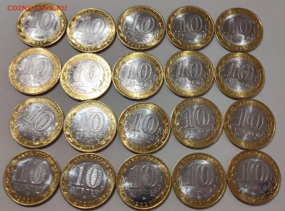 70 и 75 лет Победы (20 шт.) - хорошие, до 11.01 22:10 - IMG20260110190808