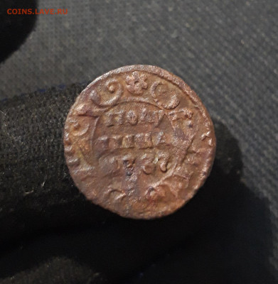 Анна Иоанновна Полушка 1737 года До 16.01 - 20260105_200741