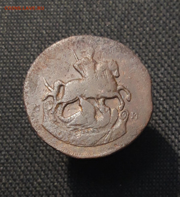 Екатерина II 2 Копейки 1788 года ММ До 16.01 - 20260105_201456