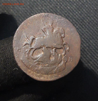 Екатерина II 2 Копейки 1788 года ММ До 16.01 - 20260105_201549