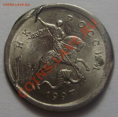 1к1997СП, похоже на смещение - P2210460.JPG