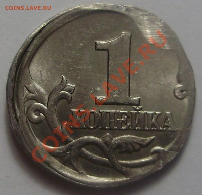 1к1997СП, похоже на смещение - P2210451.JPG