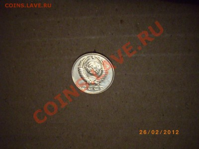 15коп91( без буквы)до2.3.12-22.00м - IMGP2423.JPG