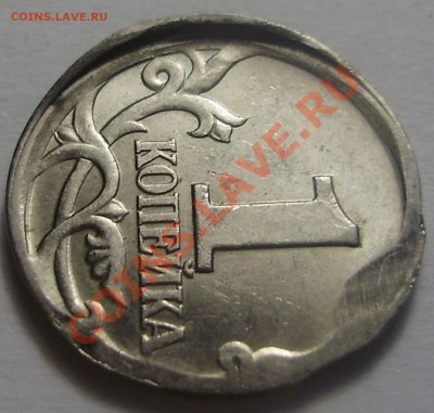 1к1997СП, похоже на смещение - P2210452.JPG