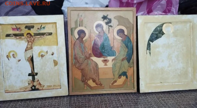 Иконы и картины - IMG_0386