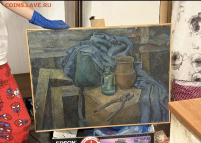 Иконы и картины - IMG_0373