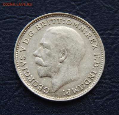 3 пенса 1922 года Великобритания - DSCN1598.JPG
