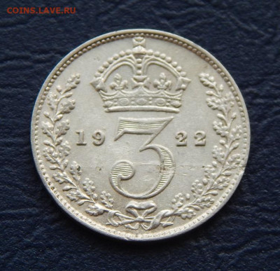 3 пенса 1922 года Великобритания - DSCN1596.JPG