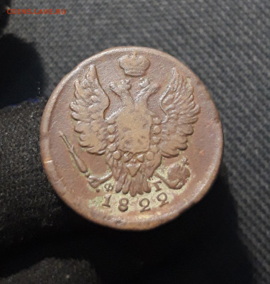 Александр I 1 Копейка 1822 года До 17.01 - 20251205_234516