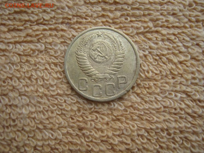 3 Копейки 1950 - IMG_6201.JPG