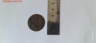 Иностранный односторонний жетон с буквами XLR и цифрой 15 - 20260111_115700