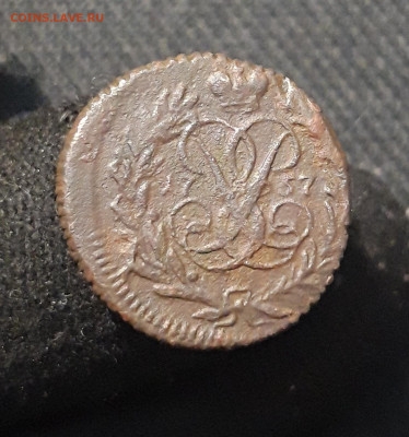 Елизавета Петровна Полушка 1757 года До 17.01 - 20260105_202350