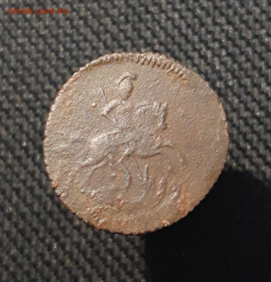 Елизавета Петровна Полушка 1757 года До 17.01 - 20260105_202331