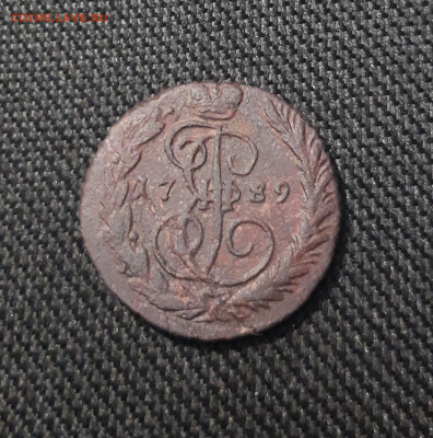 Екатерина II 1 Копейка 1789 года До 17.01 - 20260105_202538