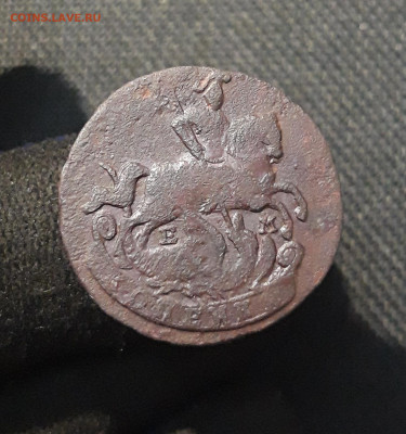 Екатерина II 1 Копейка 1789 года До 17.01 - 20260105_202639