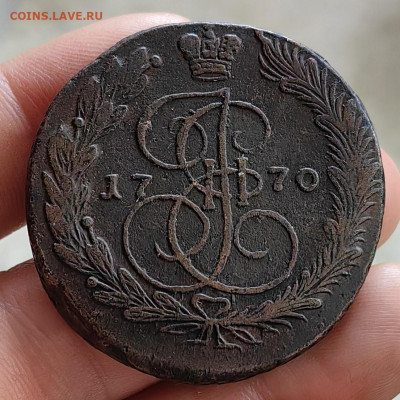 5 копеек 1770 до 14.01.26 г. до 22-00 МСК - IMG_20260110_125952