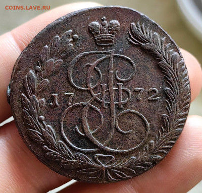 5 копеек 1770 ЕМ до 14.01.26 г. до 22-00 МСК - IMG_20260110_130537