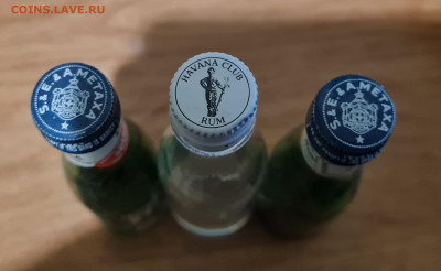 2 бутылки METAXA и 1 GAVANA. объем 40мл. до 14.01. - 20250207_192515