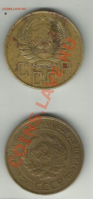 ПЯТОЧКИ 1941 1931 - 1221