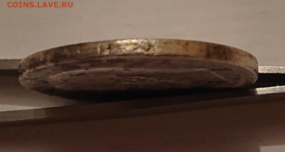 50 копеек 1897 Серебро Полтинник Николая 2 до 13.01 в 22-00 - _20260111_180352.JPG