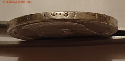 1 рубль 1899 Ф.З Серебро Николая 2 до 13.01 в 22-00 - _20260111_180406.JPG