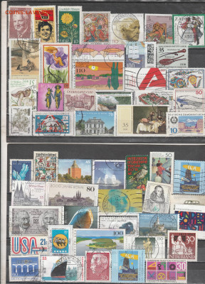 .Марки Мира 1 до 15.01. в 22.00 - IMG_20260111_0001