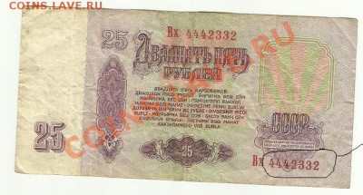 Радары,красивые и редкие номера! - YJGJJ - копия