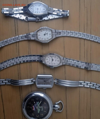 Куплю часы наручные.карманные - IMG_0405