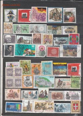 .Марки Мира 19 до 15.01. в 22.00 - IMG_20260111_0019