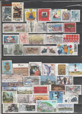 .Марки Мира 28 до 15.01. в 22.00 - IMG_20260111_0028