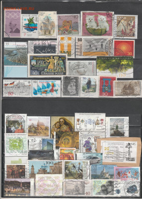 .Марки Мира 29 до 15.01. в 22.00 - IMG_20260111_0029