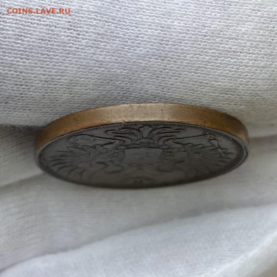 3 копейки 1852 - EAF6F6F0-1CDF-43AA-ABD1-61ED7937DB83